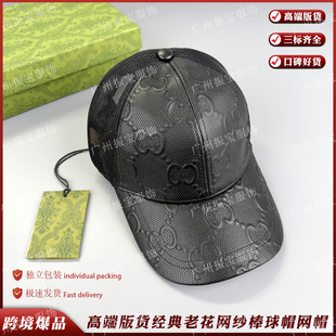 �߶˰�؛�����ϻ���ɫ�W������ñ��ñ���@ĘС������ꖾWñ����ñ