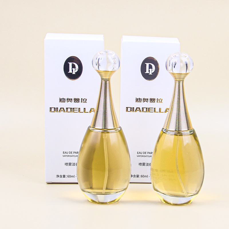 True Me Lady Perfume Golden Girl Lasting Fragrance Delight Lady Light Fragrance Valentine's Day Gift Internet Celebrity Explosions True Me Lady Perfume Golden Girl Lasting Fragrance Delight Lady Light Fragrance Valentine's Day Gift Internet Celebrity Explosions