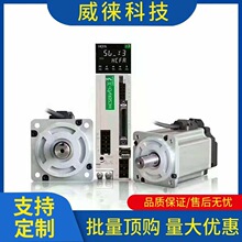 �h~ȫ��HCFA �̴��ŷ���늙C���b0.1-2.5KW  X3ϵ��SV-X3EA075A