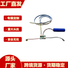 �͉��pɫ��5V���pɫ�|���·���늟o�O�{����ư�o�O�{���