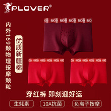 ��Ʒ���������ѝ��ʿ��ѝ��������Ľ�ѝ�R��tɫ��aƽ�ǃ�ѝ��