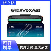 ��֮�����û���1188w����1136w1188apnwnw1008a166aī�д�����