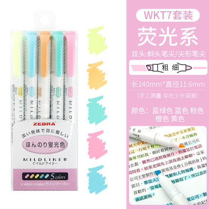 Cebra japonesa Evangelio resaltador limitado WKT7 pluma de marcado de luz pluma de marcado de doble cabeza Mildliner