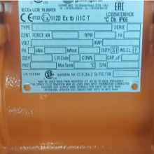 標准型號 工業配件  VB 15/2510-D-E   電機 ITALVIBRAS