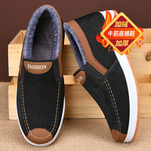 棉鞋批发2025新款老北京布鞋男士棉鞋加绒加厚保暖中老年冬季棉靴