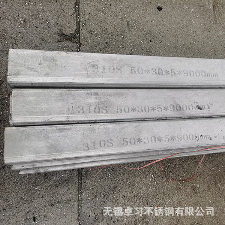 2205 2520无缝方管 22053 310S不锈钢焊接方管304 316L拉丝矩形管