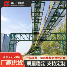 ���͵V��Ƥ��ݔ�͙C �VʯƤ���\ݔ�C �Vɽ��ʽݔ�͙C