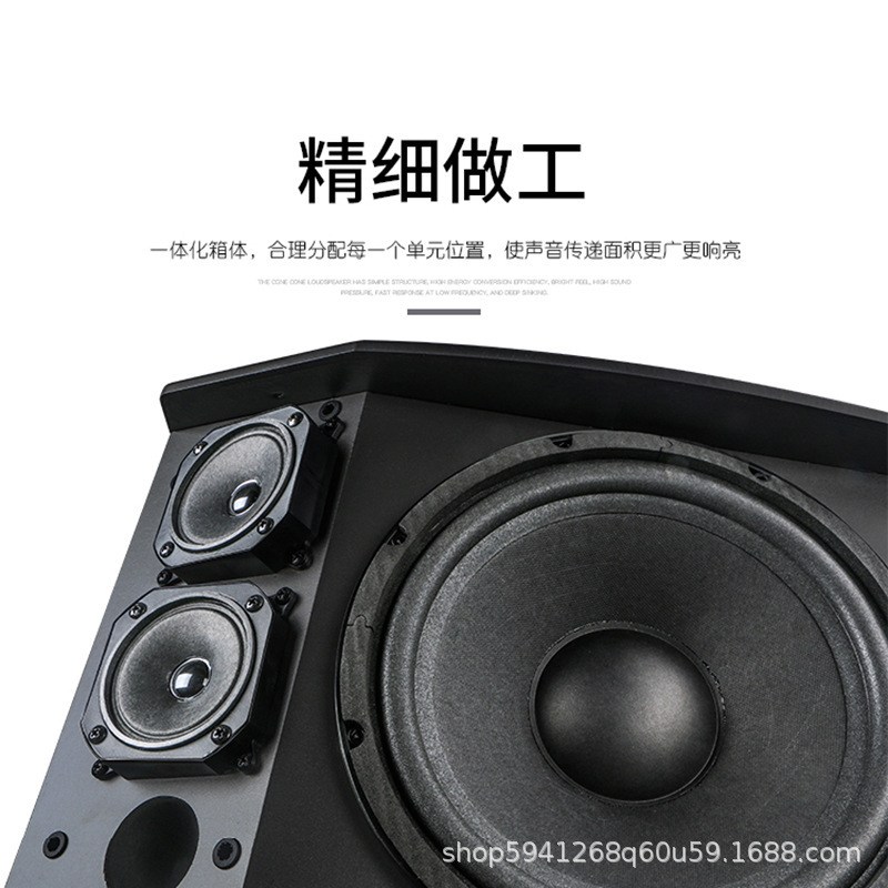 BMBCSD880/2000プロ10/12インチカードスピーカー家庭KTV会議ダンス教室音響|undefined