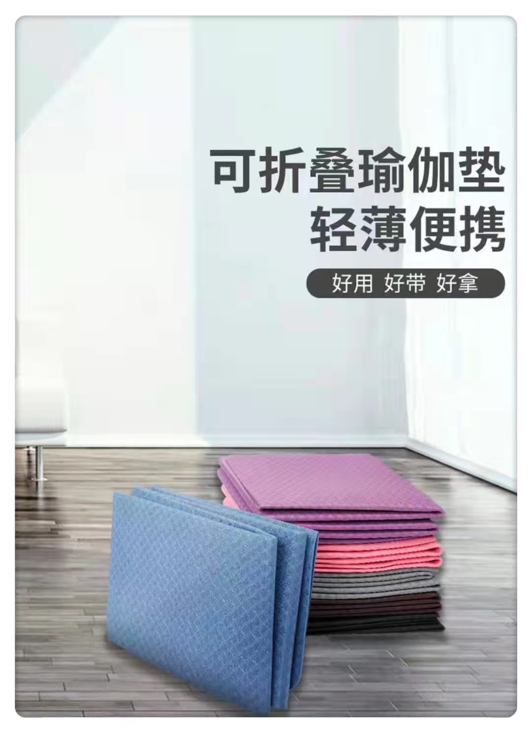 微信图片_20210917095134