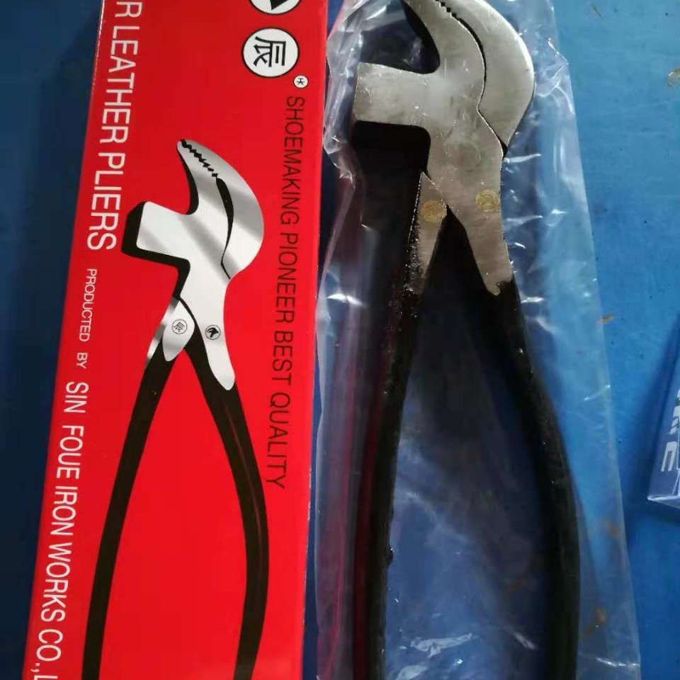 Alicates de uñas de zapatos para reparación de zapatos alicates de boca de pájaro multiusos pico de pato clip de línea apretada alicates de zapatos