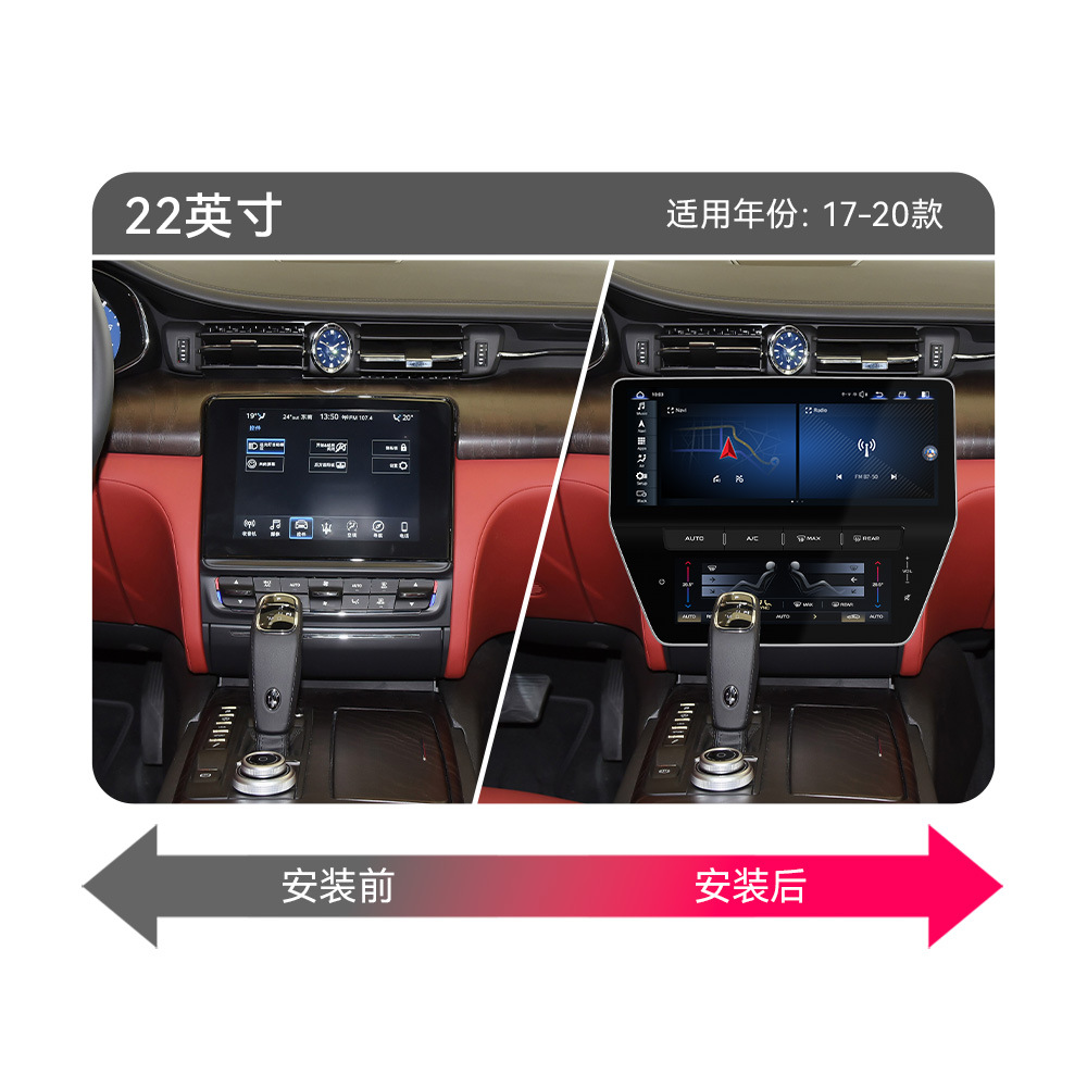 17-20 모델 CEO Qualcomm 8 코어 8+128