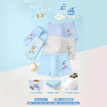 �¿��ڿ㳧������1619#60֧��10A�����ڿ�@3XL��2XL=28*22��