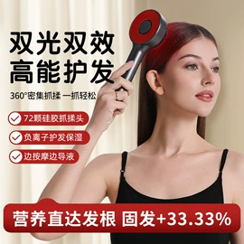 电子美容仪;强脉冲脱毛仪（器械）;护眼仪