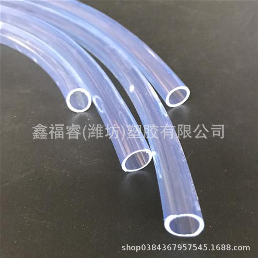 潍坊昌乐厂家各种规格颜色透明PVC软管 塑料水平软管 流体管