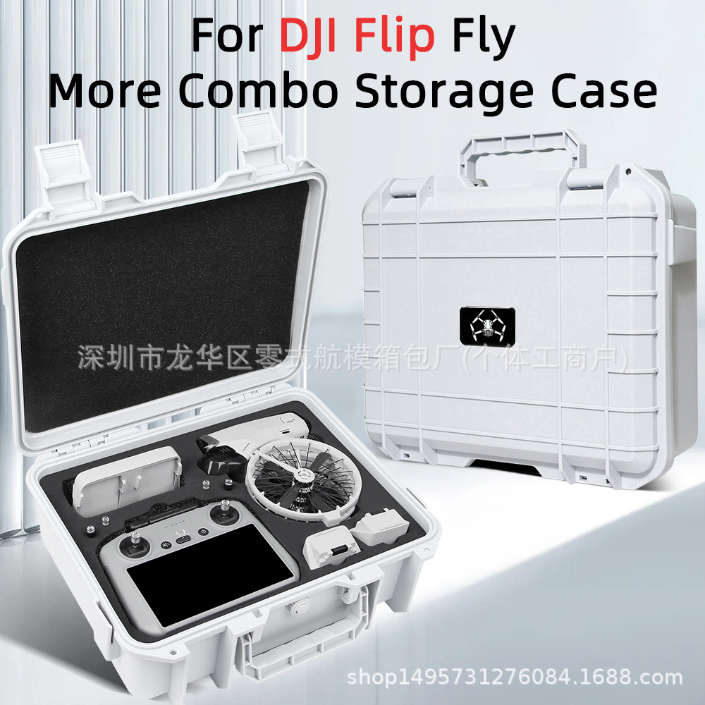 Aplicable a DJI flip caja a prueba de explosiones DJI flip bolsa de almacenamiento pequeña caja a prueba de explosiones caja portátil a prueba de agua al aire libre