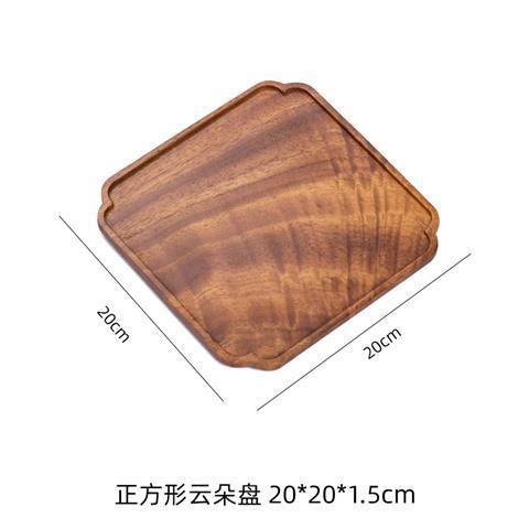 통호두구름 사각접시 20_20cm