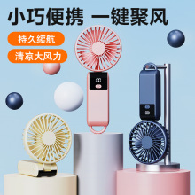 �ֳ�С�L���������k��������С���usb��L������W������첱