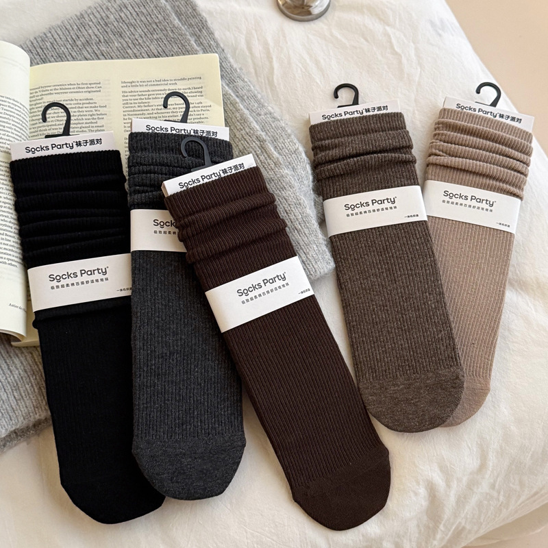 Women's Autumn Cotton Straight Socks, Mid-Calf Versatile Women's Socks, Seamless Soft Brown Solid Color