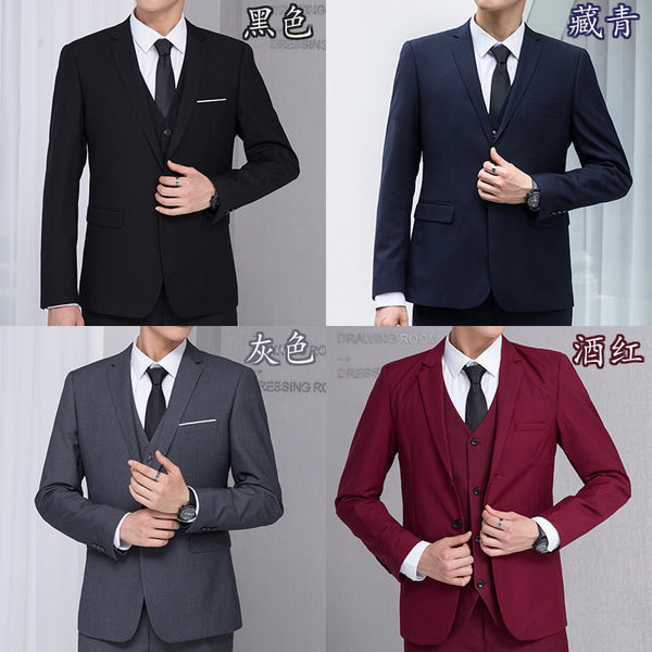 Suit