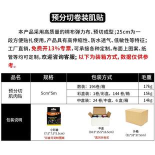 �S��ֱ�N�A���м����N���b���N�\���z���oϥ�@�򼡃�Ч�N���оX��