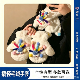 �����ɐ۸��ë�q�Bָ����Ů�ӽq�Ӻ�ů�����W���T�пɒ첱���l
