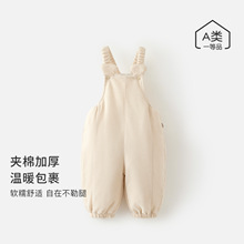 婴儿夹棉背带裤婴童宝宝超萌小熊棉裤男女儿童冬季保暖休闲裤童装