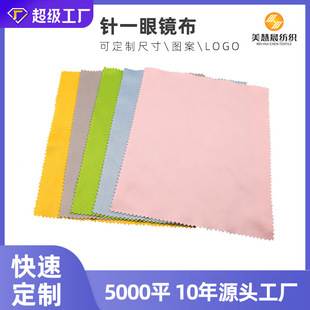 �羳�¿���w�S���R�����l��ɫ�R�^��Ļ�坍���һ̫��R���R��