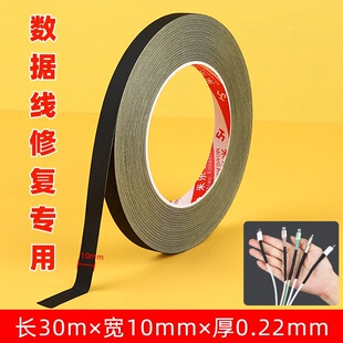 �������ޏͽӾ��^�����o�׹��O���A���늾���Ƥ�ޏͷ��������z��