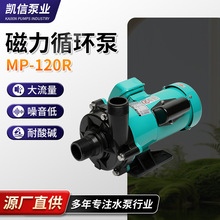 SҹÄPϴMP-120Rôѭh