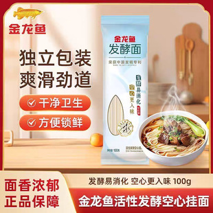 �����~�����~���԰l�Ϳ��Ē���100g/����lС�����������Ͱ���