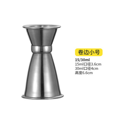 Dispositivo de medición de vino indio taza de onza cóctel taza de medición de doble cabeza 30/60 barman taza de Oz especial Jigger