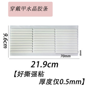 �羳���������p���z�l��Ʒ��ճ�N�z�l��ճ�����͸�z���z�N�{���z