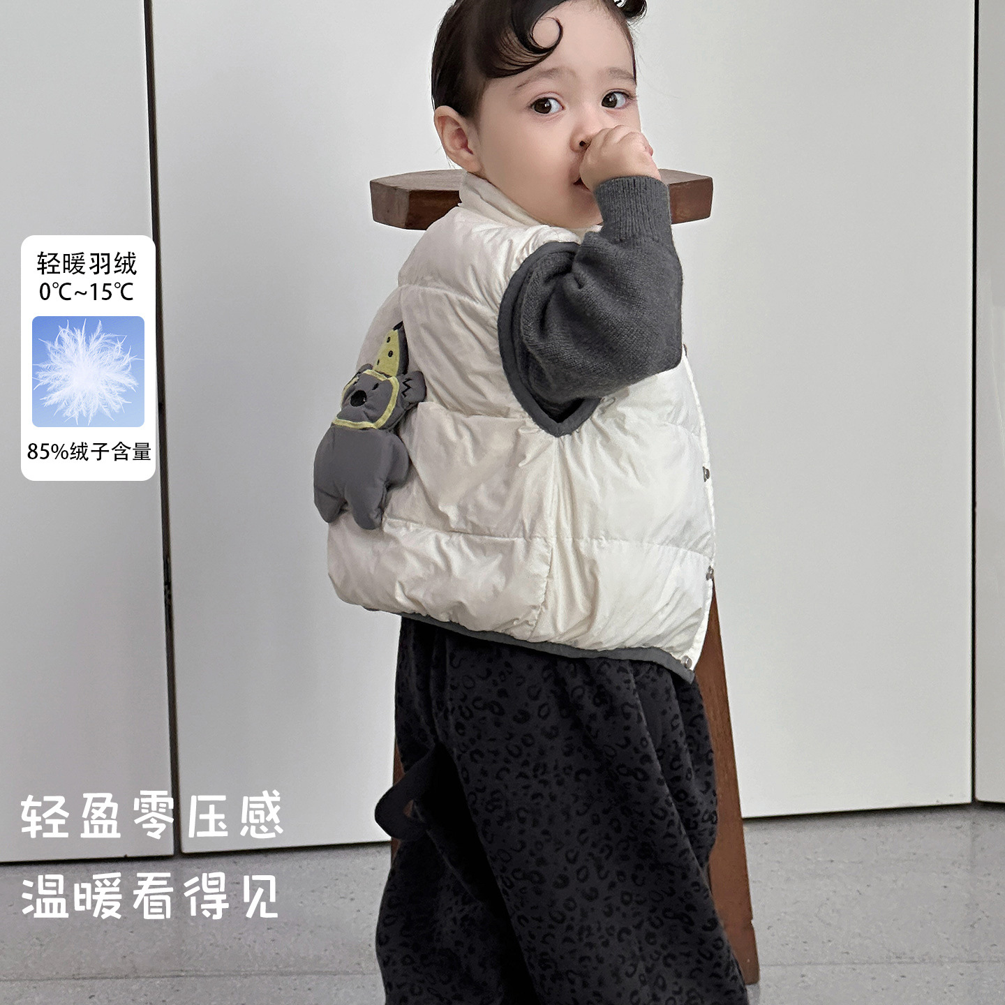 Boys' cartoon down vest for outer wear, lightweight, 90% white duck down, warm vest for infants, baby clothing