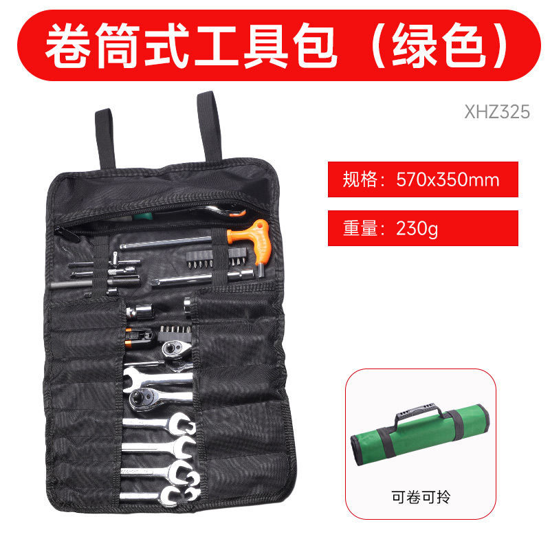 Kit de herramientas de gran capacidad de rollo portátil para el sitio de construcción, kit de herramientas de bolsa de hardware engrosado y reforzado de tela Oxford para el hogar