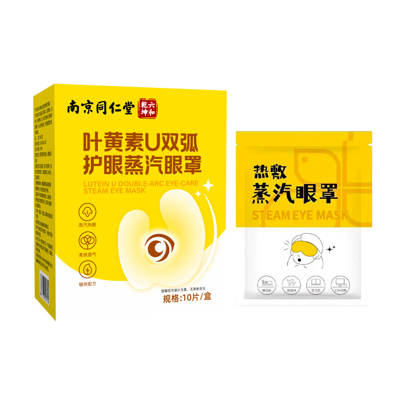 商品图