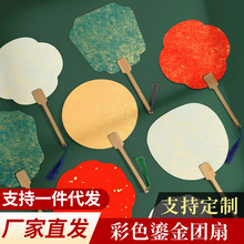�հײ�ɫ�F�ȹ��L�������������ֹ����L���ӼӺ�diy�������l����