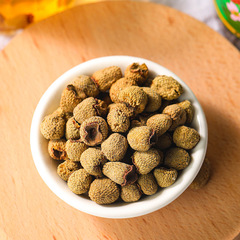 40g canned raspberries, raspberry tea, raspberries, epimedium, dodder, wholesale live broadcast