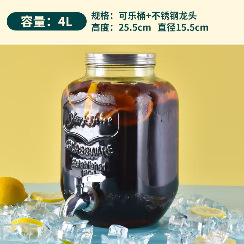 Barril de Coca-Cola contenedor transfronterizo nuevo barril de cerveza con grifo de vidrio bebida frutas barril de té barril de mezcla barril de agua fría