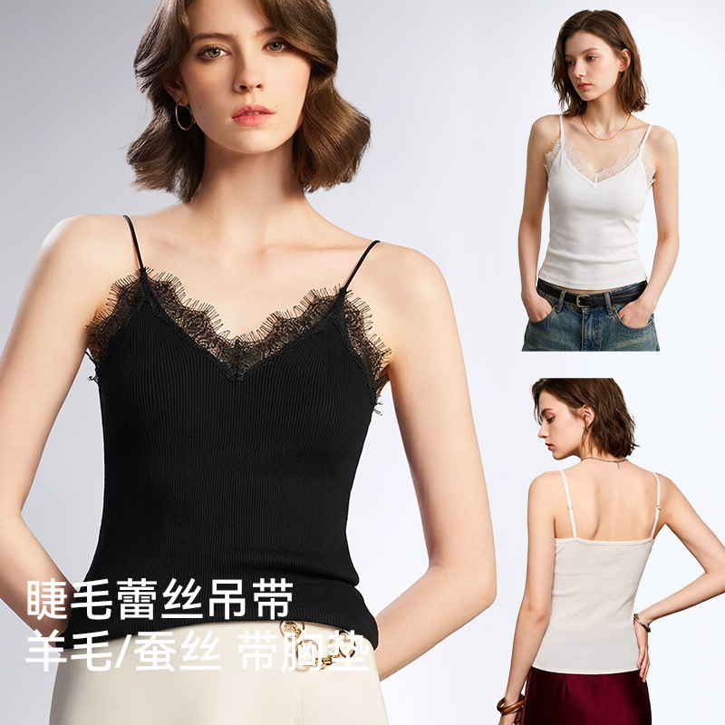 Autumn and Winter Eyelash Lace High-End Camisole with Chest Pads, Women's V-Neck, High Elasticity, Slim Fit, Breathable, Can Be Worn Outside, Knitted Top Autumn and Winter Eyelash Lace High-End Camisole with Chest Pads, Women's V-Neck, High Elasticity, Slim Fit, Breathable, Can Be Worn Outside, Knitted Top