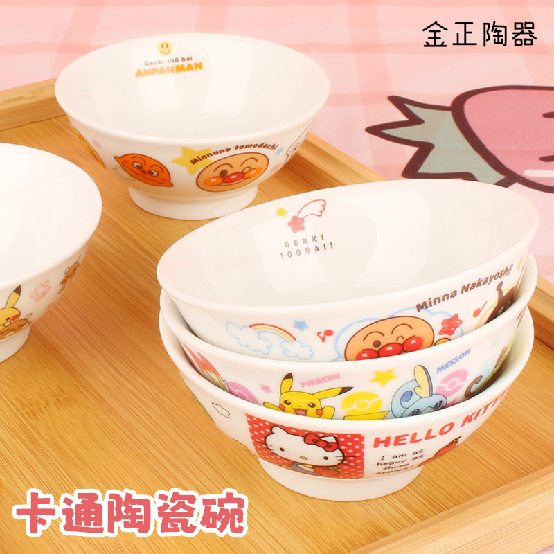 Japan Jinzheng Pottery Children's Ceramic Bowl Superman Cartoon Printed Cute Japanese Household Tableware Rice Bowl Lamen Nile Bowl