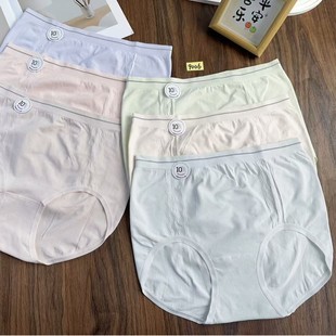 9006# Extra fat and enlarged version comfortable nylon seamless simple jacquard women's underwear