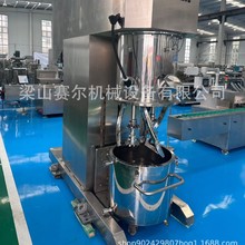 电池陶瓷浆料搅拌混合 膏体糊状物料搅拌 二手双行星真空搅拌机