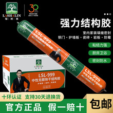 �G���֏����Y���z�҃ȼ��b��p�ܷ⠝�匣�÷�ˮ��ù��Ʒ�h���oζ