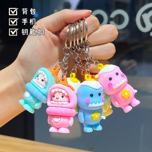 Cute Keychain Charm Figure Creative Personalized Bag Charm Keychain 2 Yuan Small Commodity Keychain Wholesale