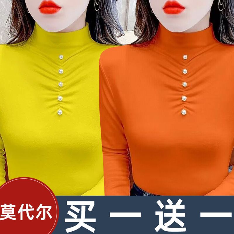 Single/Two-Piece Half-High Collar Solid Color Base Shirt Wom..