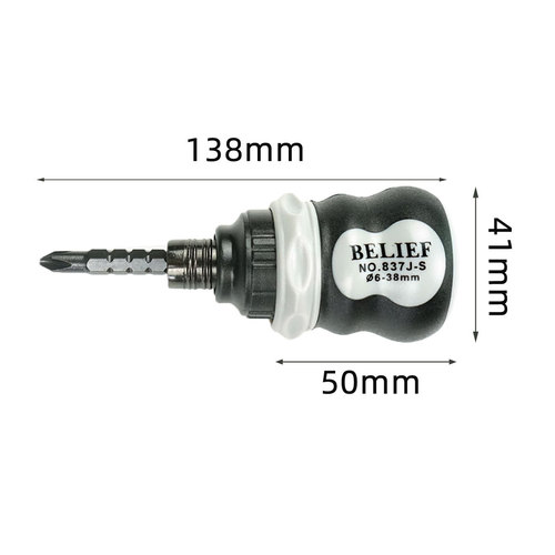 Japanese-style ratchet screwdriver, cross and flathead ratchet combination screwdriver, multi-purpose double-head screwdriver with ratchet mechanism.