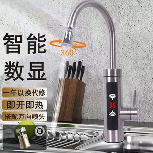 ����ʽ늟�ˮ���^�������ٟ����ܔ��@��ˮ���^���_����N��ʹ��