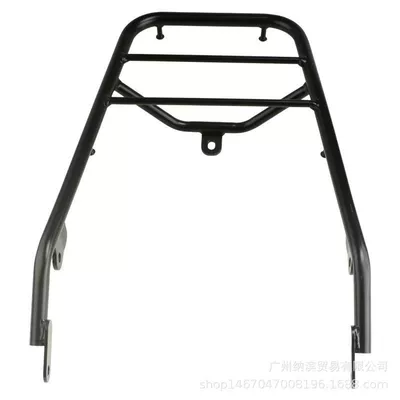 Luggage Armrest Rack Tail – Motorcycle frame