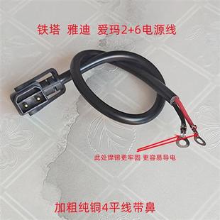 �F���Q늲��^�ǐa2+6�Դ���D�Q������D���^ݔ����������