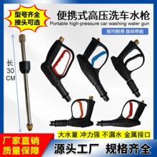 ����������ϴ�C�߉�ˮ�����ü��������L�̘��������C�L�UM22